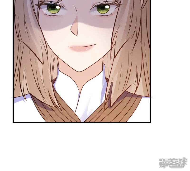 《战神狂妃凤倾天下》第214话 报应来得太快！ 第24页