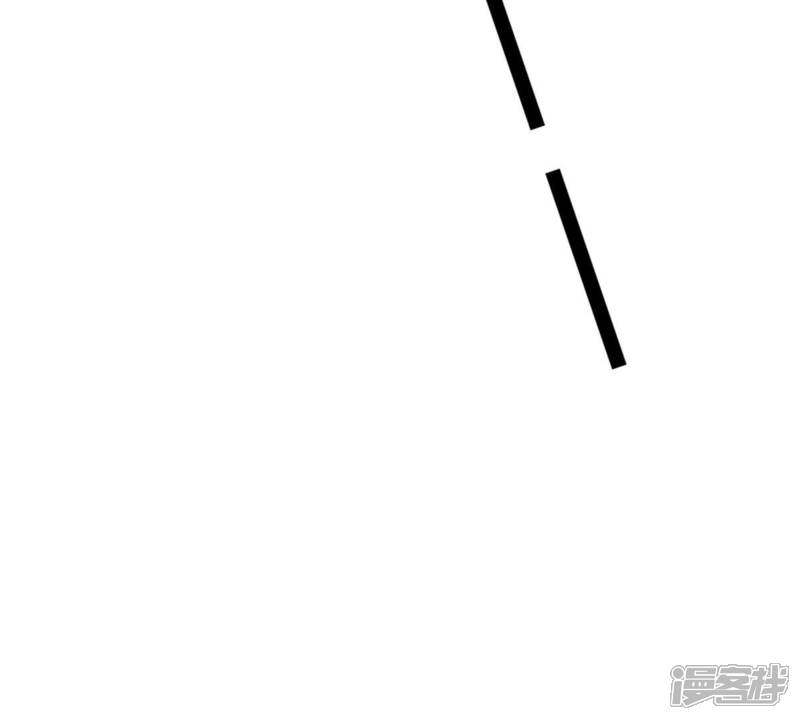 《战神狂妃凤倾天下》第214话 报应来得太快！ 第27页