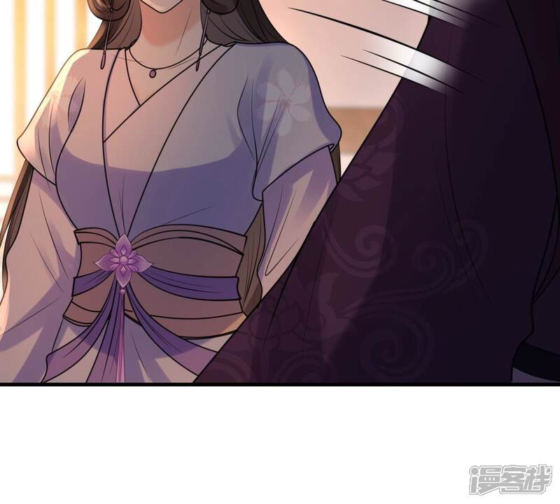 《战神狂妃凤倾天下》第214话 报应来得太快！ 第37页