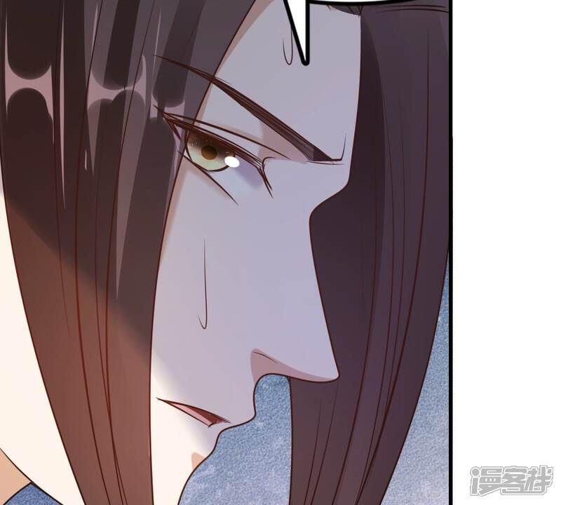 《战神狂妃凤倾天下》第214话 报应来得太快！ 第49页