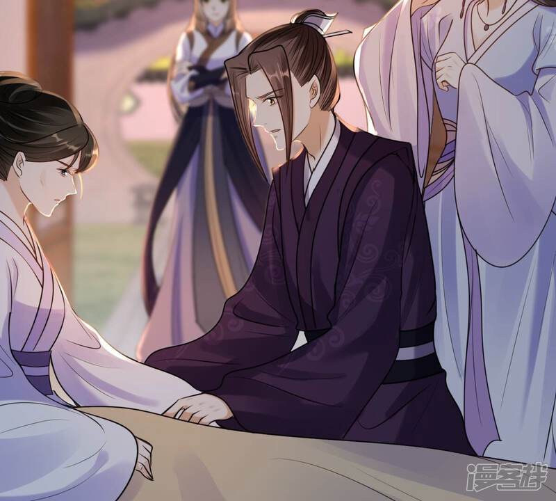 《战神狂妃凤倾天下》第214话 报应来得太快！ 第51页