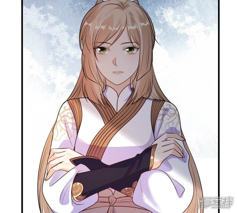 《战神狂妃凤倾天下》第214话 报应来得太快！ 第53页