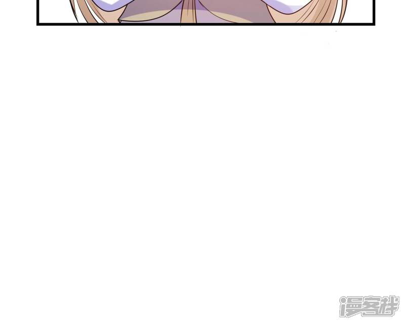 《战神狂妃凤倾天下》第214话 报应来得太快！ 第54页