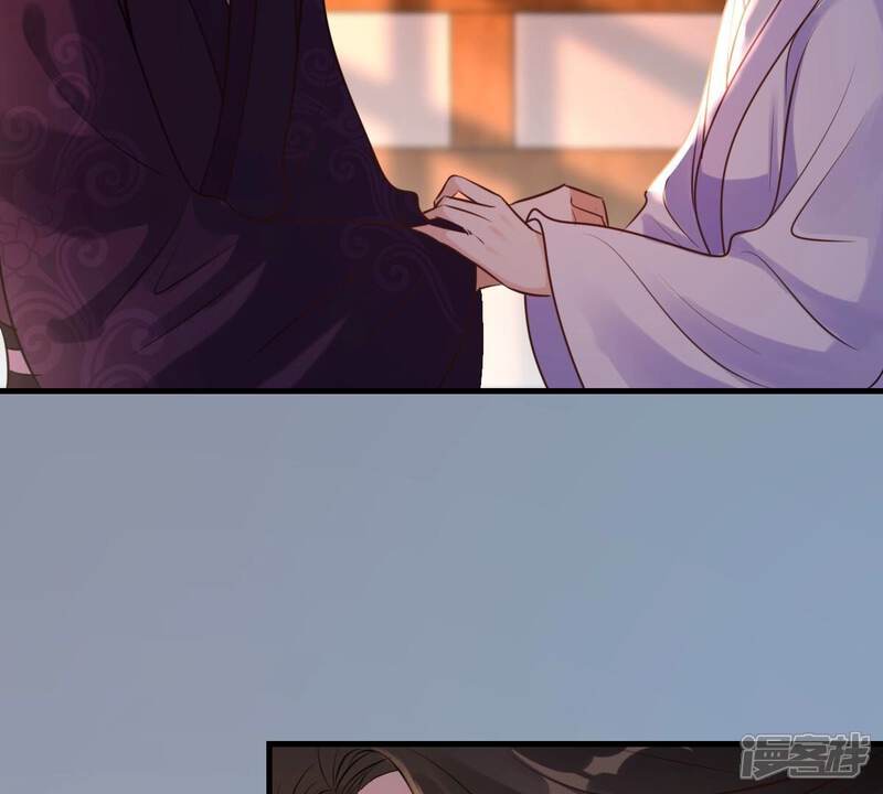 《战神狂妃凤倾天下》第214话 报应来得太快！ 第56页