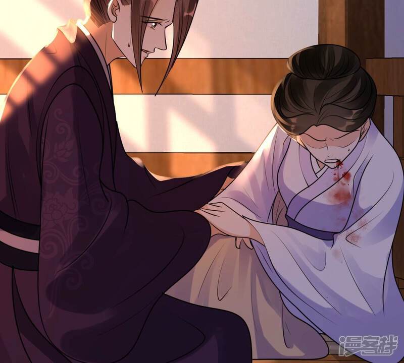 《战神狂妃凤倾天下》第214话 报应来得太快！ 第59页