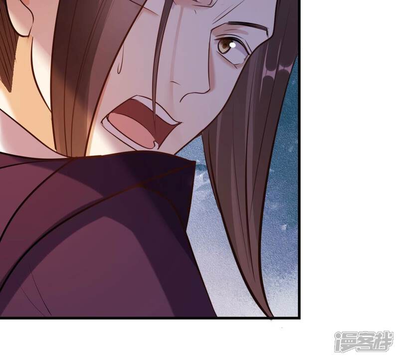 《战神狂妃凤倾天下》第214话 报应来得太快！ 第62页