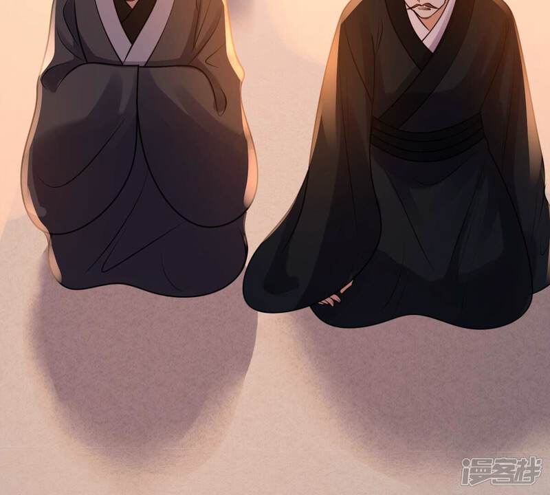 《战神狂妃凤倾天下》第214话 报应来得太快！ 第66页