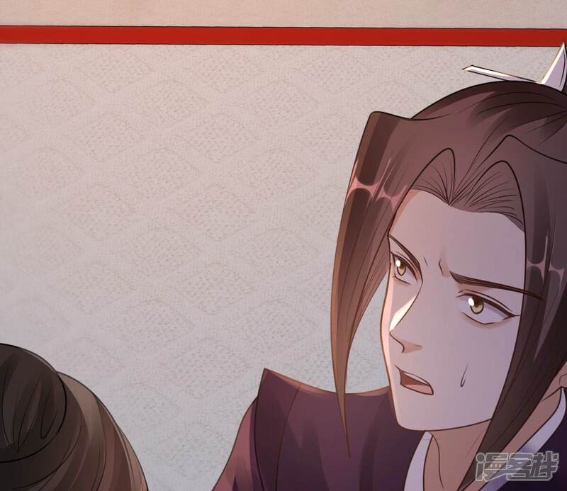 《战神狂妃凤倾天下》第214话 报应来得太快！ 第67页
