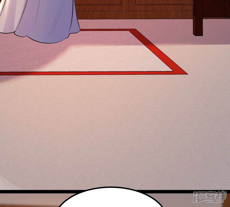 《战神狂妃凤倾天下》第214话 报应来得太快！ 第6页