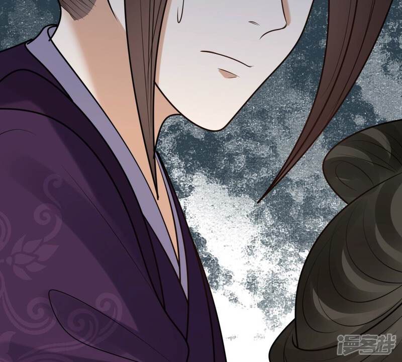 《战神狂妃凤倾天下》第214话 报应来得太快！ 第71页
