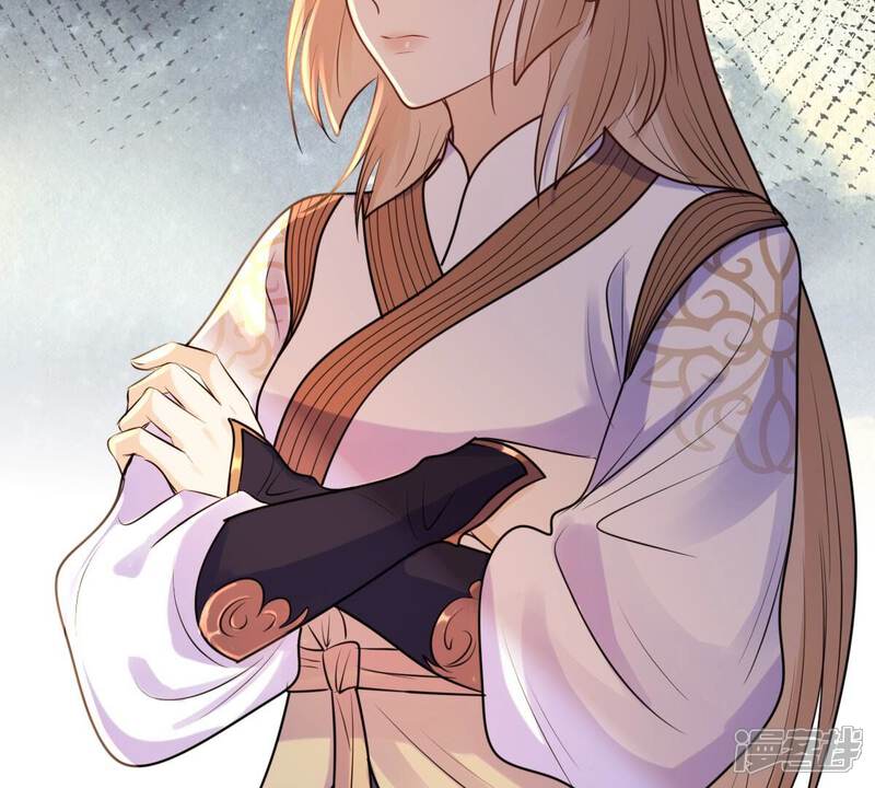 《战神狂妃凤倾天下》第214话 报应来得太快！ 第79页