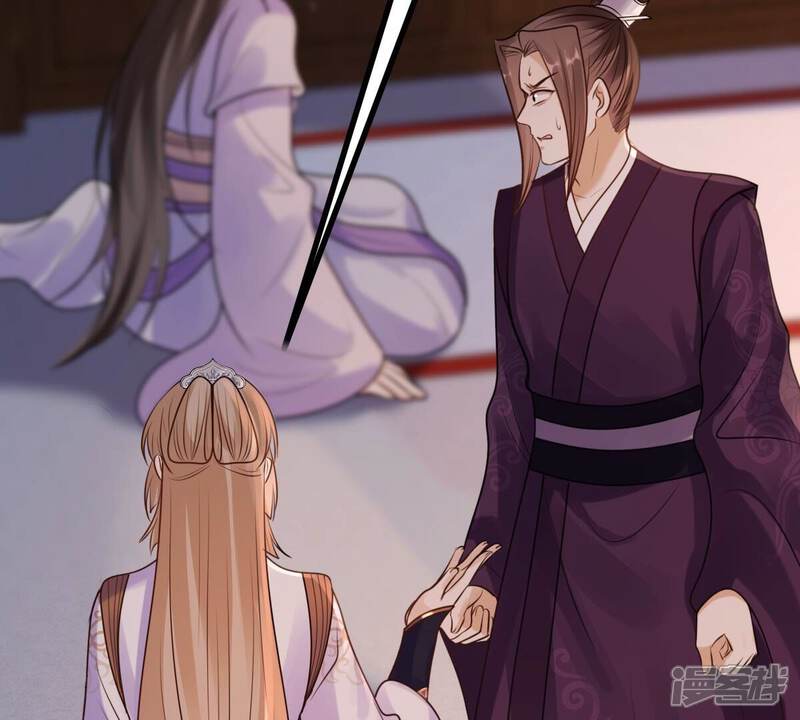 《战神狂妃凤倾天下》第216话 玄王妃唯一人选 第10页