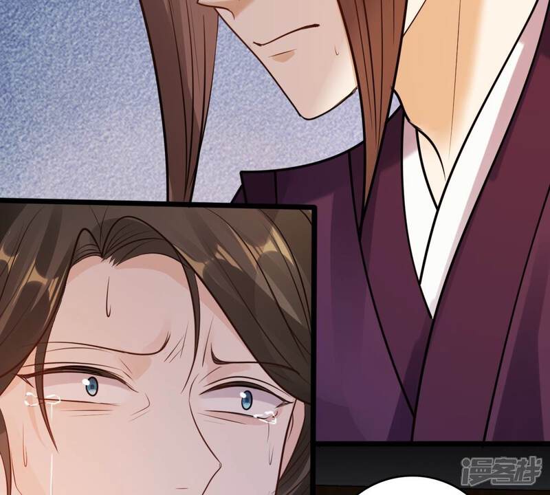 《战神狂妃凤倾天下》第216话 玄王妃唯一人选 第13页