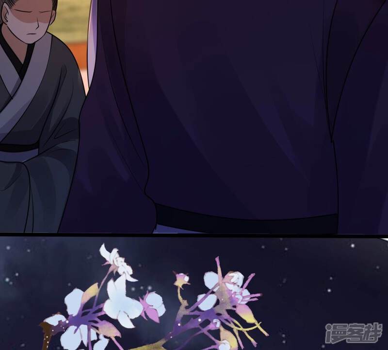 《战神狂妃凤倾天下》第216话 玄王妃唯一人选 第21页