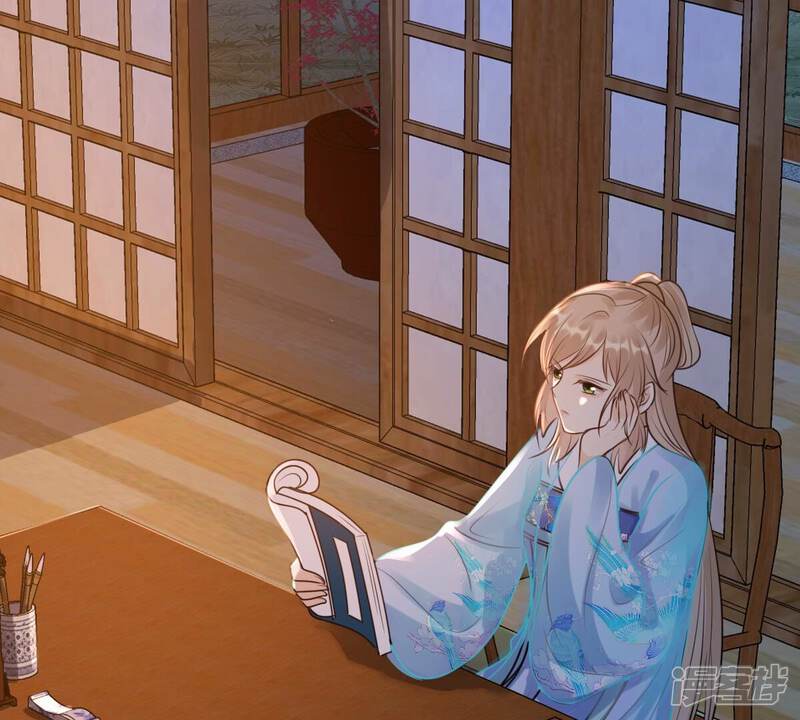 《战神狂妃凤倾天下》第216话 玄王妃唯一人选 第25页