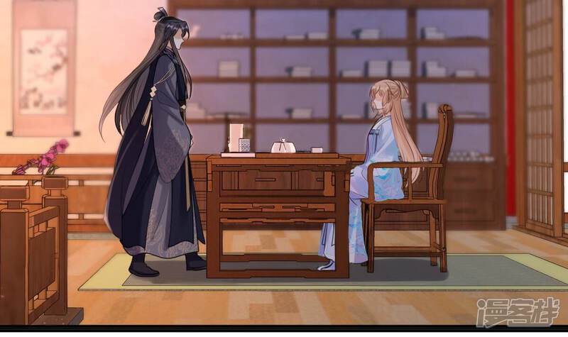 《战神狂妃凤倾天下》第216话 玄王妃唯一人选 第35页