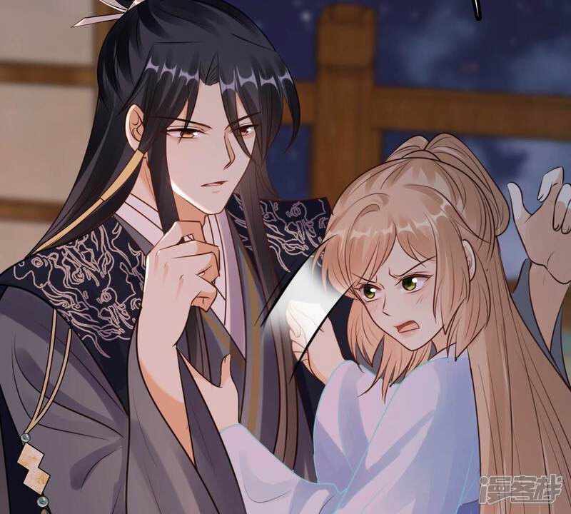 《战神狂妃凤倾天下》第216话 玄王妃唯一人选 第48页