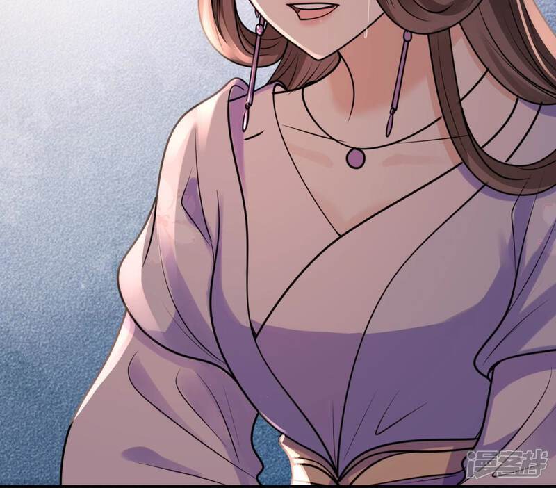 《战神狂妃凤倾天下》第215话 就是要打劫！ 第10页