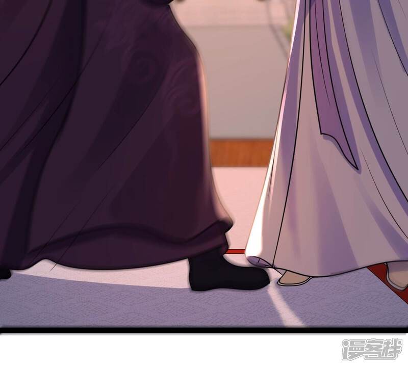 《战神狂妃凤倾天下》第215话 就是要打劫！ 第16页