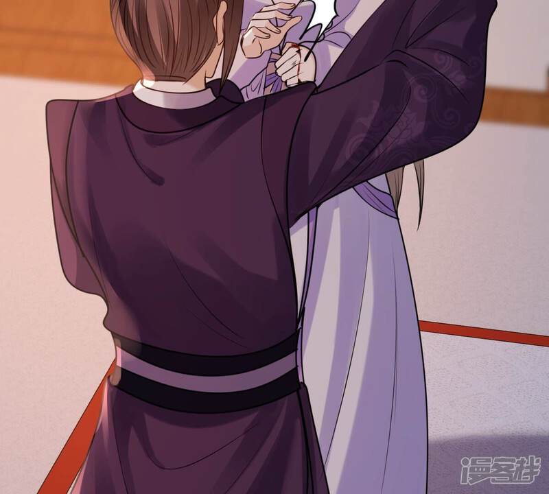 《战神狂妃凤倾天下》第215话 就是要打劫！ 第21页