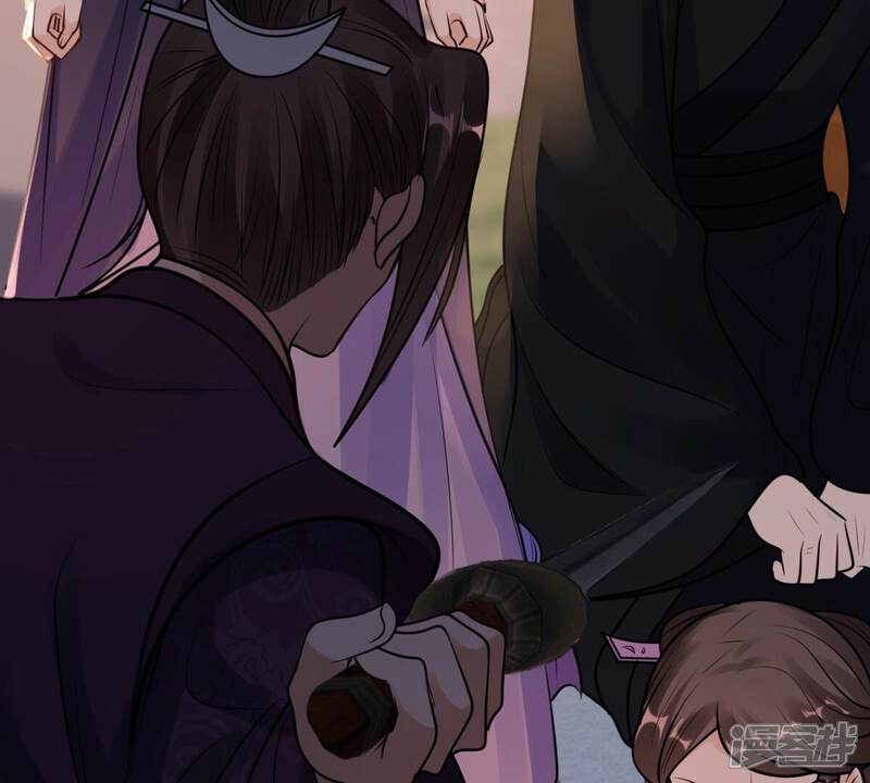 《战神狂妃凤倾天下》第215话 就是要打劫！ 第27页
