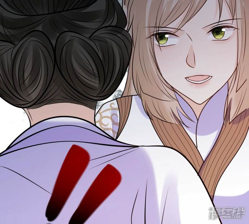 《战神狂妃凤倾天下》第215话 就是要打劫！ 第36页