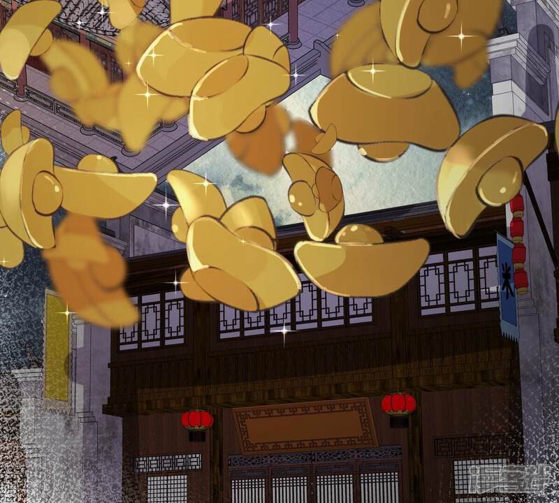 《战神狂妃凤倾天下》第215话 就是要打劫！ 第46页