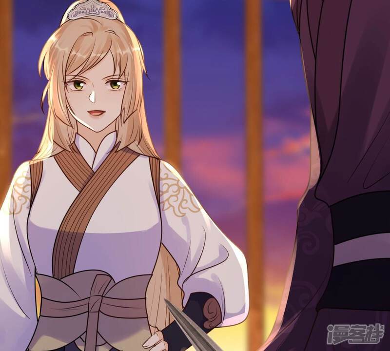 《战神狂妃凤倾天下》第215话 就是要打劫！ 第48页