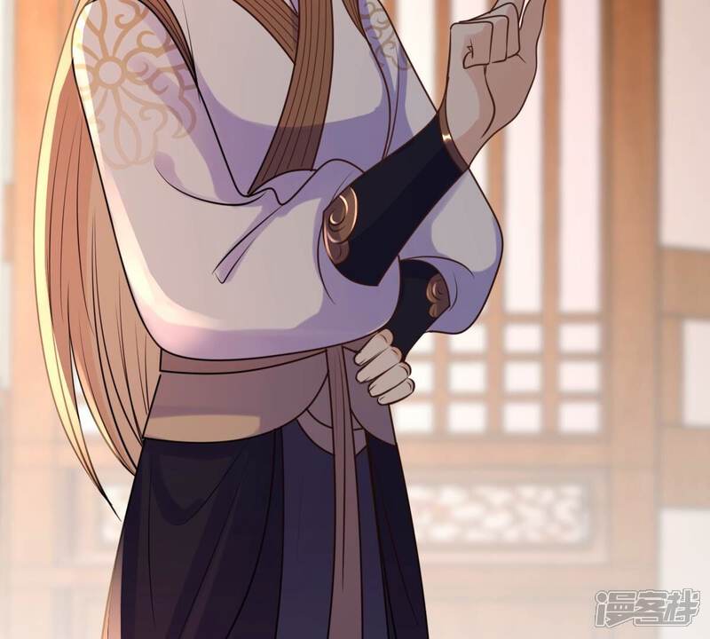 《战神狂妃凤倾天下》第215话 就是要打劫！ 第52页