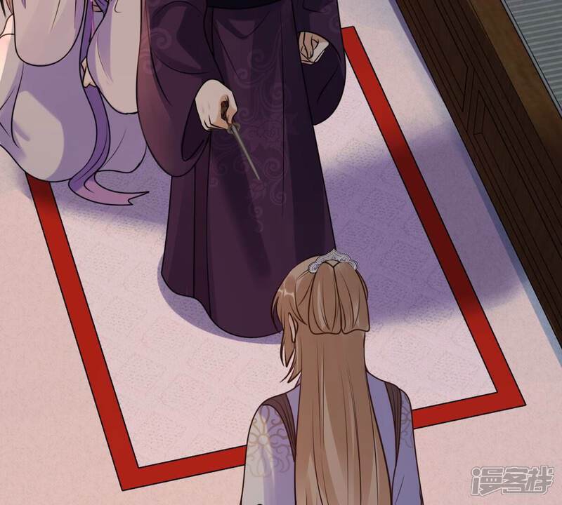 《战神狂妃凤倾天下》第215话 就是要打劫！ 第54页