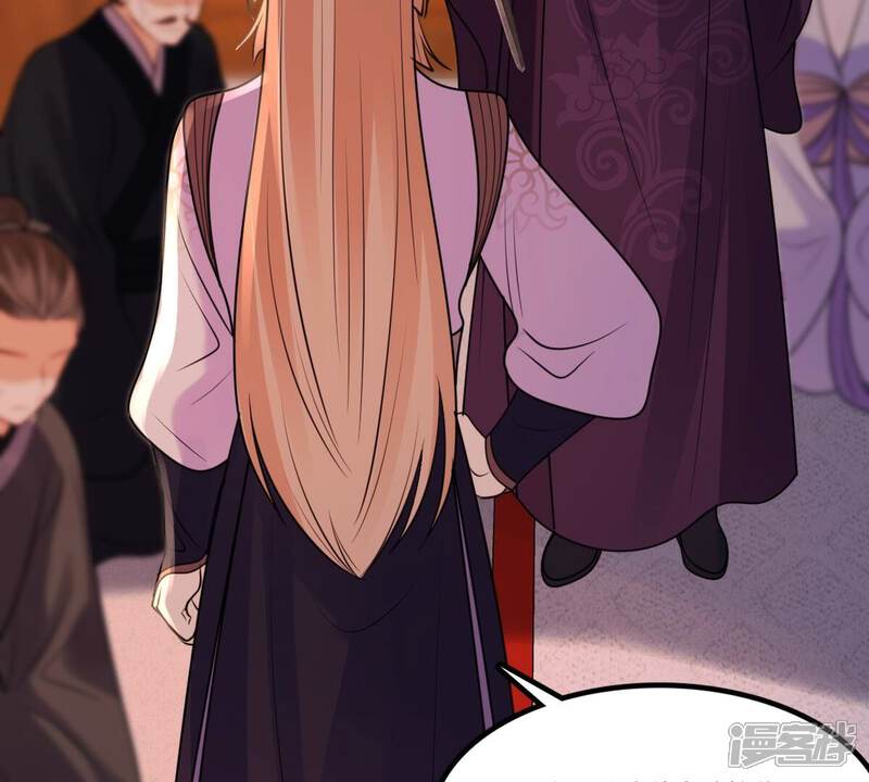 《战神狂妃凤倾天下》第215话 就是要打劫！ 第63页
