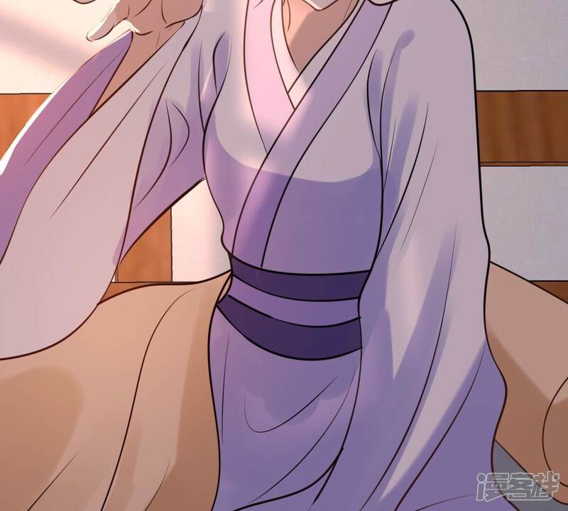 《战神狂妃凤倾天下》第215话 就是要打劫！ 第67页