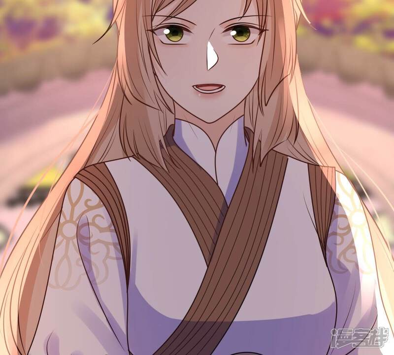 《战神狂妃凤倾天下》第215话 就是要打劫！ 第73页