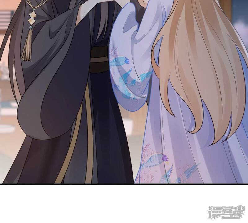 《战神狂妃凤倾天下》第217话 宣告 第12页