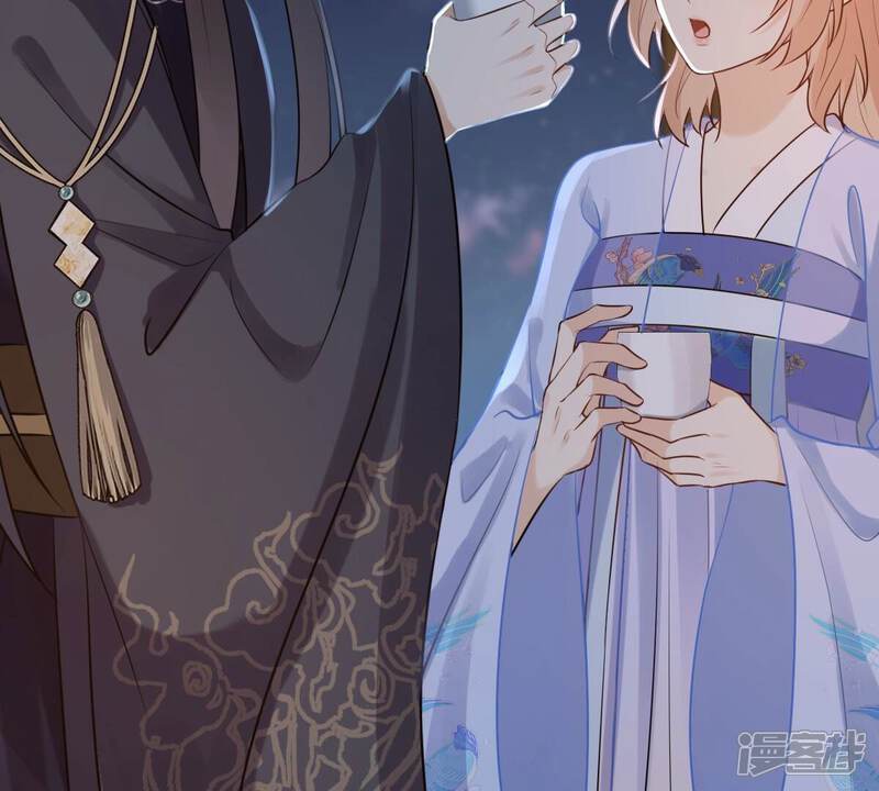 《战神狂妃凤倾天下》第217话 宣告 第14页