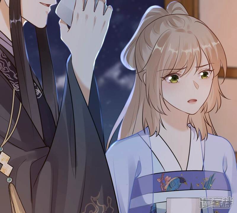《战神狂妃凤倾天下》第217话 宣告 第16页