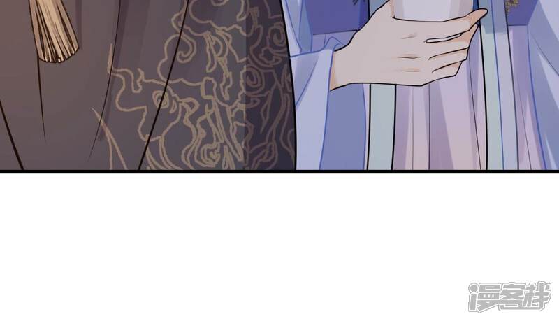 《战神狂妃凤倾天下》第217话 宣告 第17页