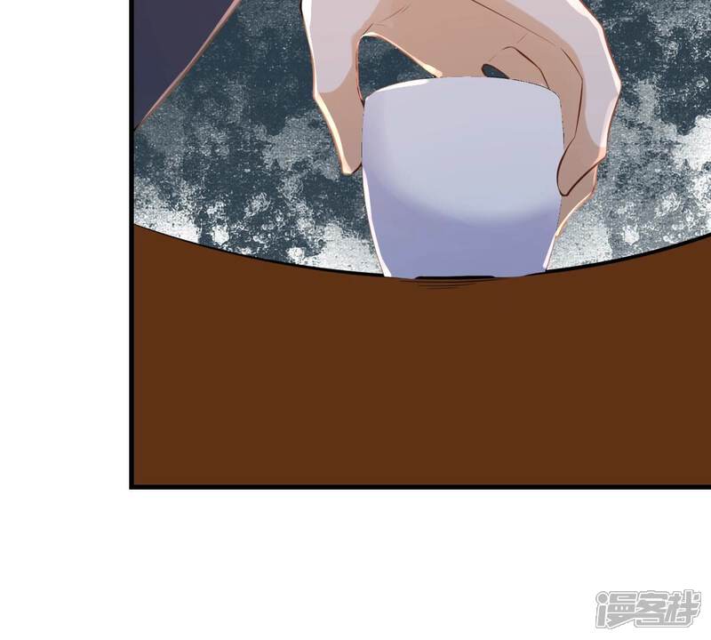 《战神狂妃凤倾天下》第217话 宣告 第19页