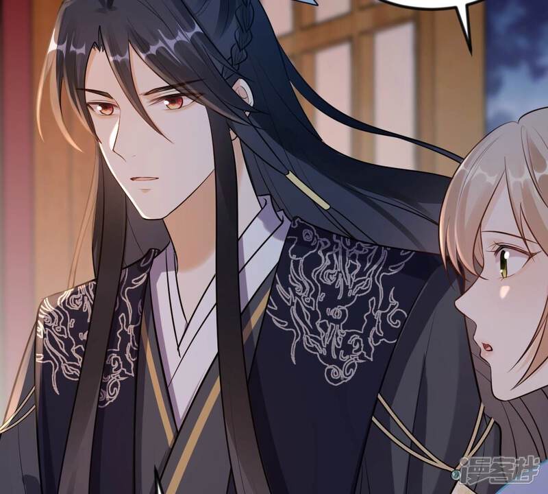 《战神狂妃凤倾天下》第217话 宣告 第22页