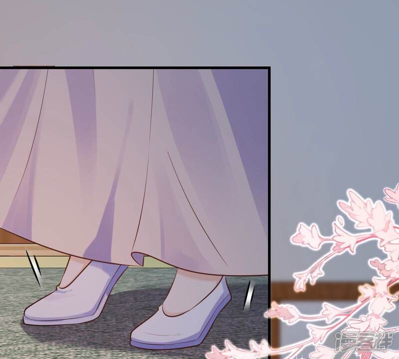 《战神狂妃凤倾天下》第217话 宣告 第32页