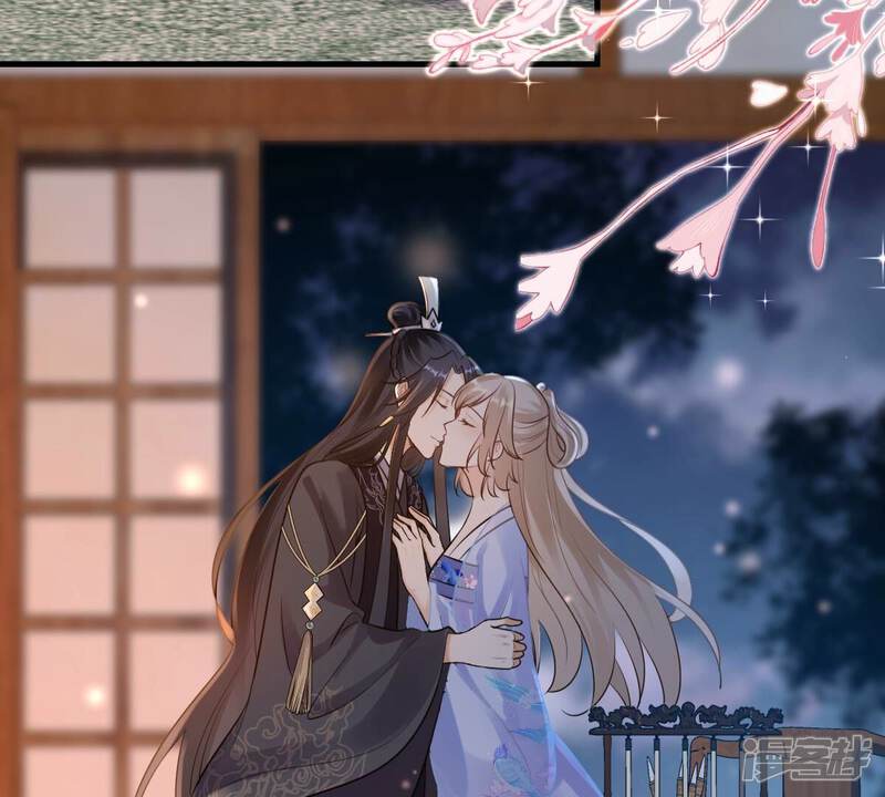 《战神狂妃凤倾天下》第217话 宣告 第33页