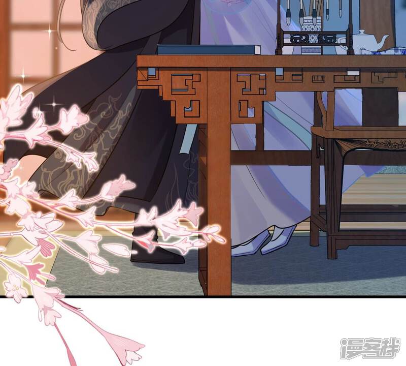 《战神狂妃凤倾天下》第217话 宣告 第34页