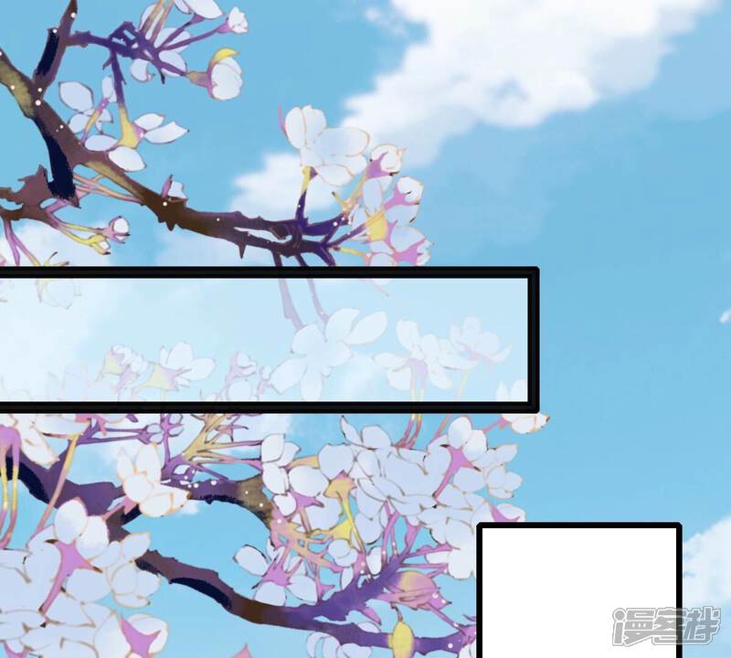 《战神狂妃凤倾天下》第217话 宣告 第36页