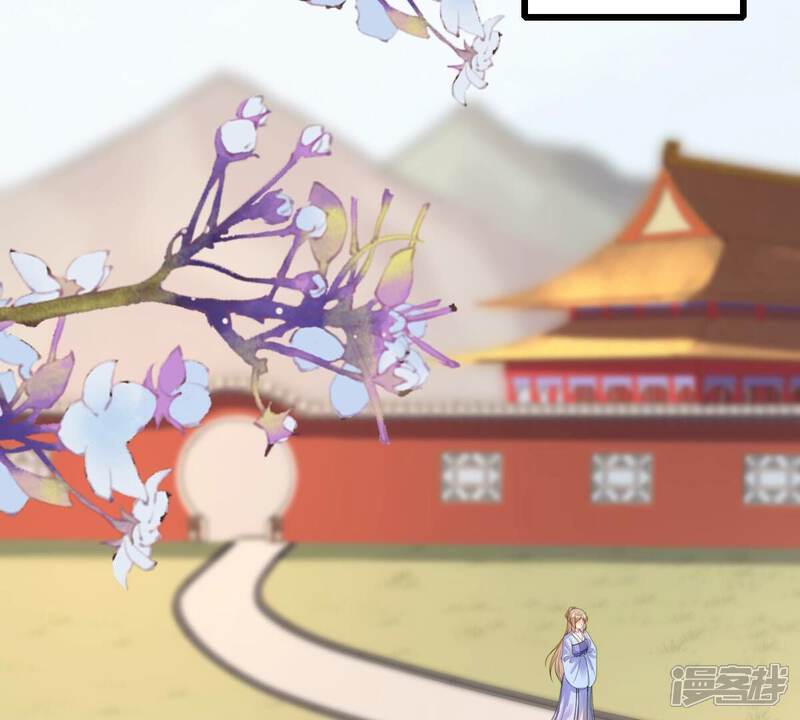 《战神狂妃凤倾天下》第217话 宣告 第38页