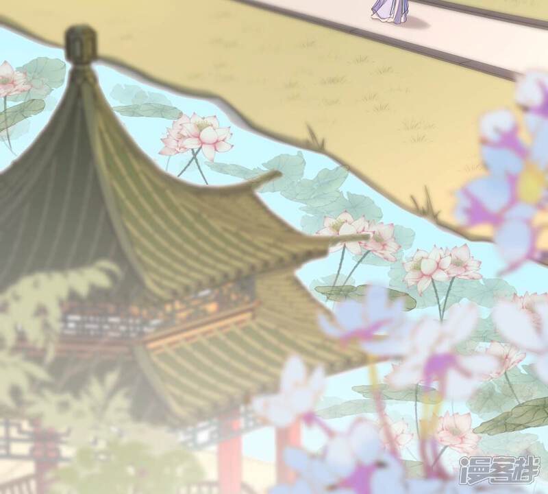 《战神狂妃凤倾天下》第217话 宣告 第39页