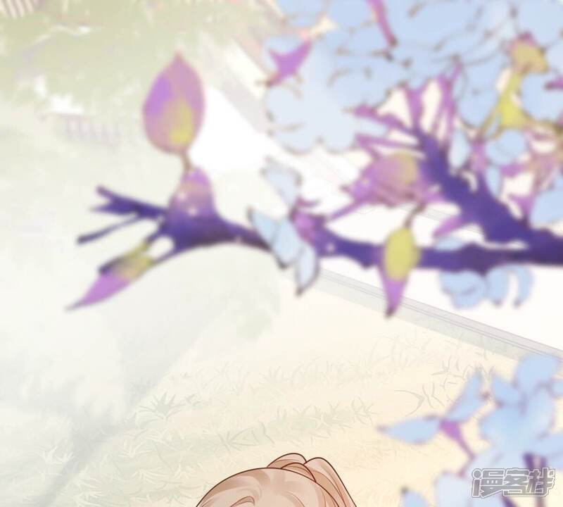 《战神狂妃凤倾天下》第217话 宣告 第40页