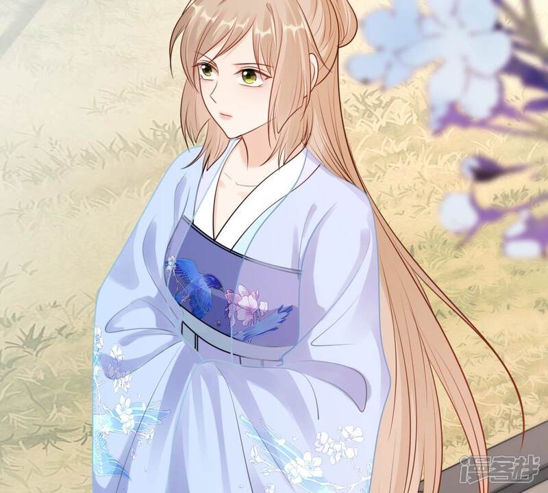 《战神狂妃凤倾天下》第217话 宣告 第41页