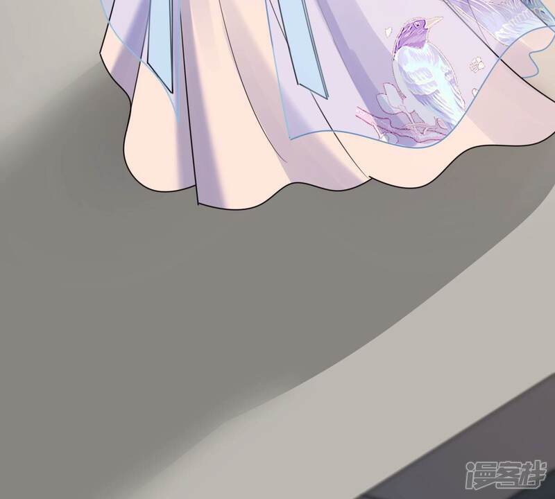《战神狂妃凤倾天下》第217话 宣告 第43页