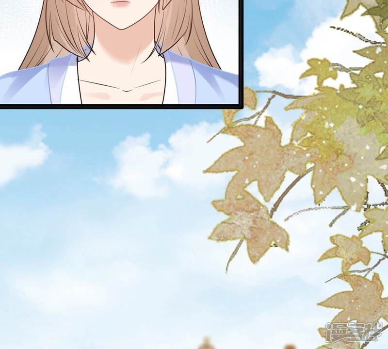 《战神狂妃凤倾天下》第217话 宣告 第46页