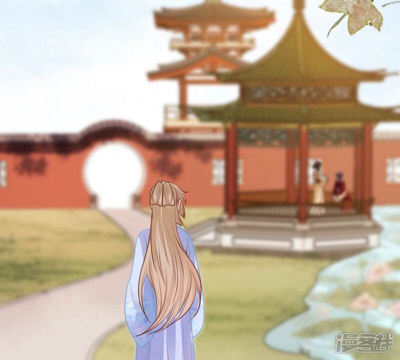 《战神狂妃凤倾天下》第217话 宣告 第47页